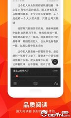 英亚app官网下载